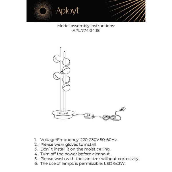 Настольная лампа Delfin APL.774.04.18