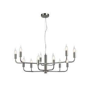 Подвесная люстра Evlalia APL.338.03.12