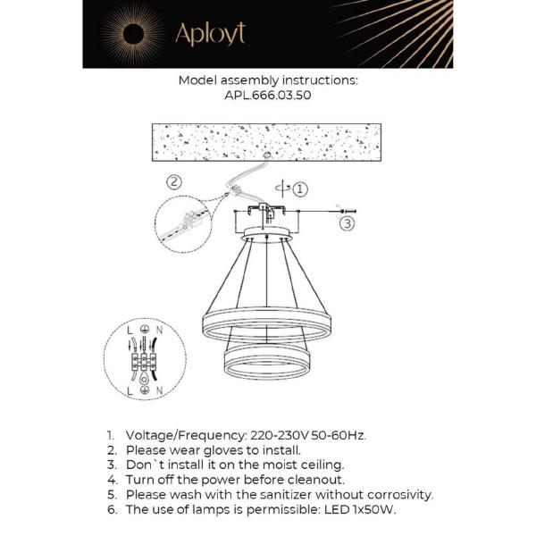 Подвесная люстра Lor APL.666.03.50