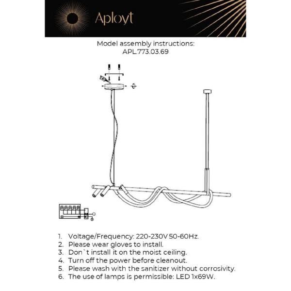 Светильник подвесной Sindrillon APL.773.03.69