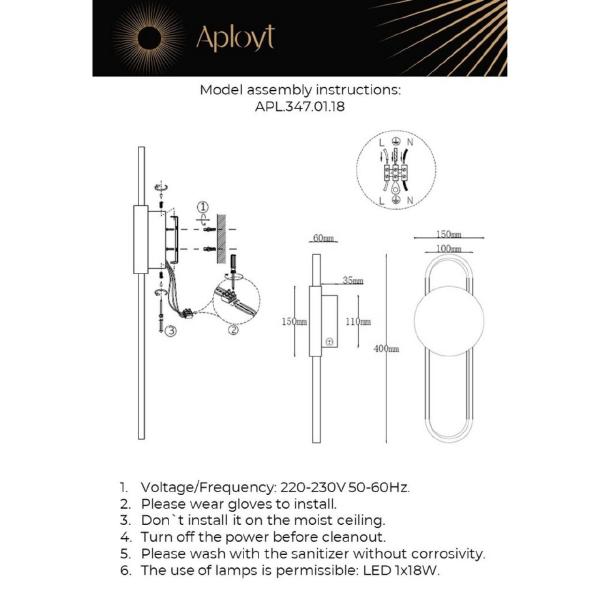 Настенный светильник Francesco APL.347.01.18
