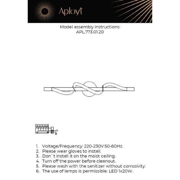 Настенный светильник Sindrillon APL.773.01.20