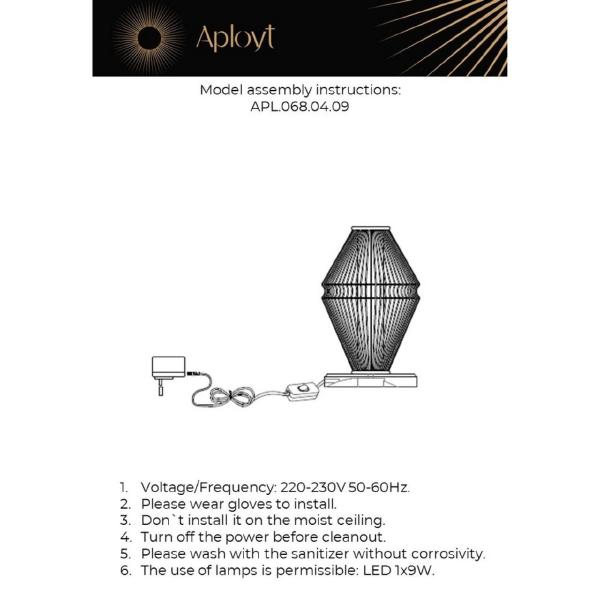 Настольная лампа Dzhakket APL.068.04.09