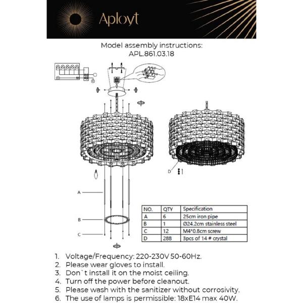 Подвесная люстра Felikayt APL.861.03.18