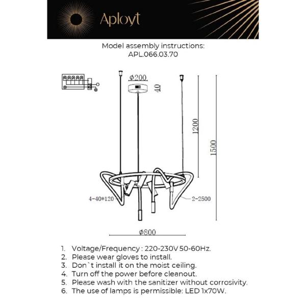 Подвесная люстра Malgorzata APL.066.03.70