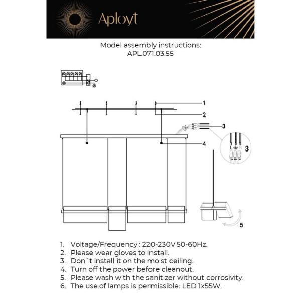 Светильник подвесной Merod APL.071.03.55