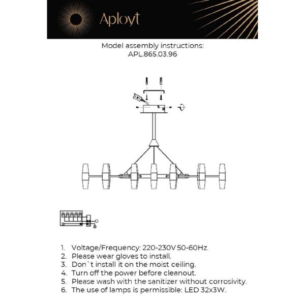 Подвесная люстра Bernadet APL.865.03.96
