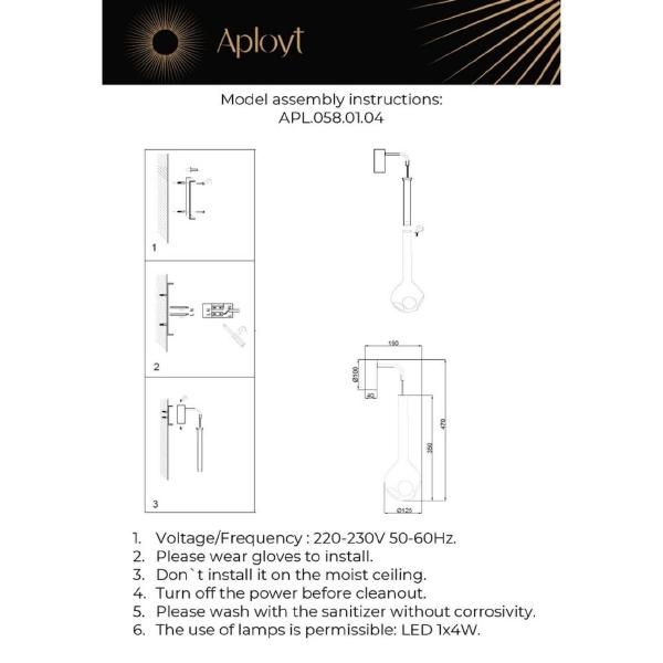 Настенное бра Wisia APL.058.01.04
