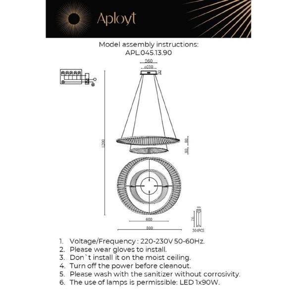 Подвесная люстра Olimp APL.045.13.90