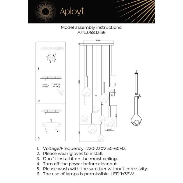 Люстра каскадная Wisia APL.058.13.36