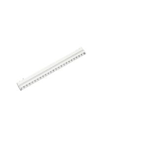 Трековый светильник Magnetic track 48 APL.0102.11.24