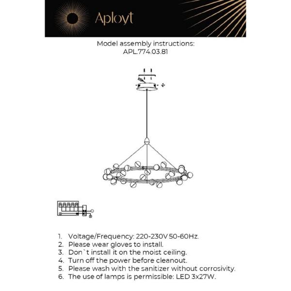 Подвесная люстра Delfin APL.774.03.81
