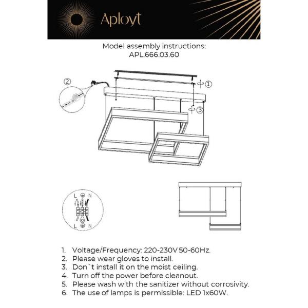 Подвесная люстра Lor APL.666.03.60