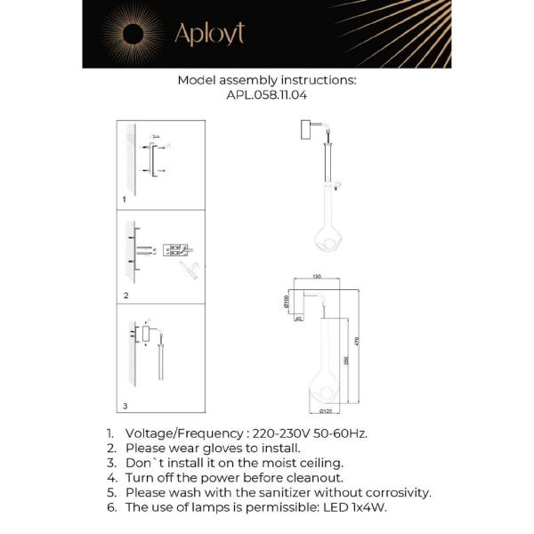 Настенное бра Wisia APL.058.11.04