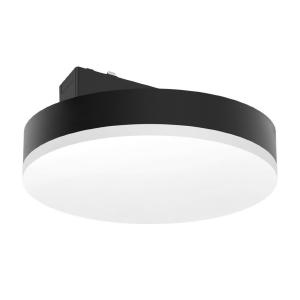 Трековый светильник Magnetic track 48 APL.0129.00.18