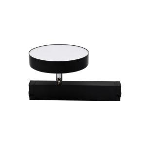 Aployt Magnetic track 220
