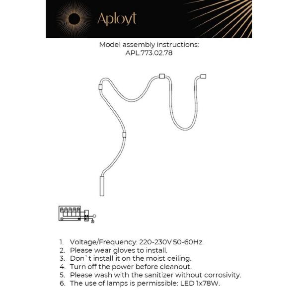 Настенный светильник Sindrillon APL.773.02.78