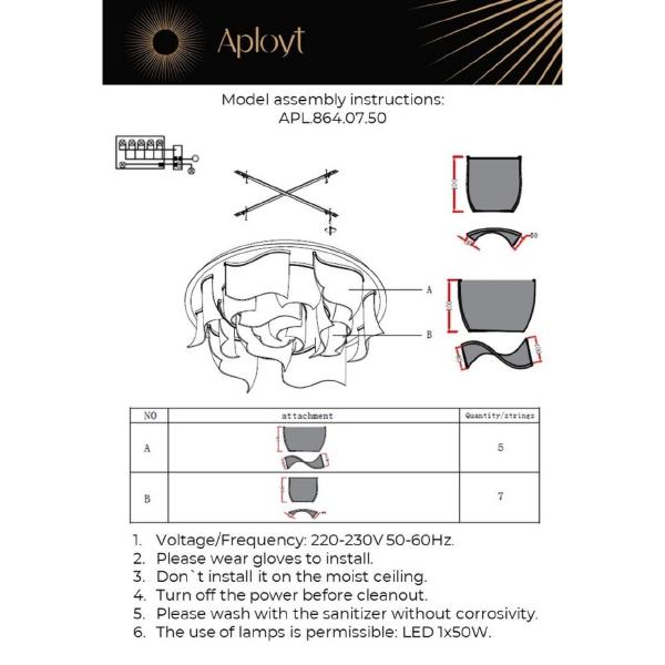 Потолочная люстра Annetta APL.864.07.50