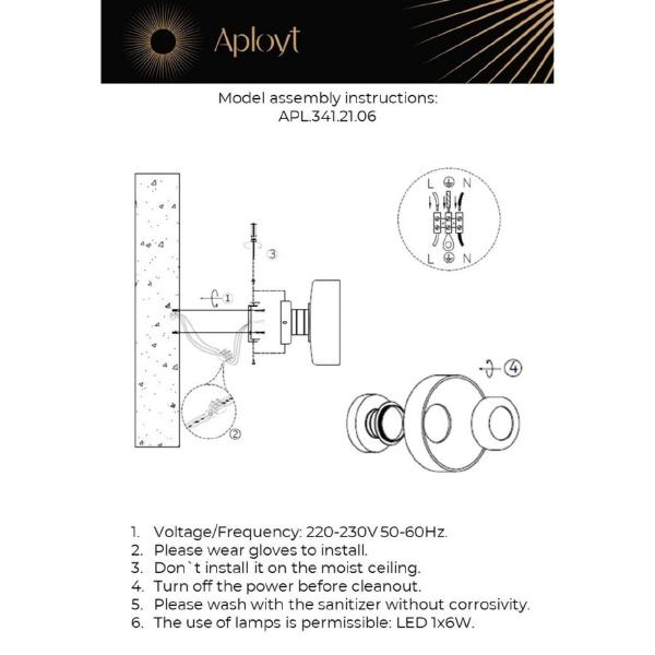 Настенный светильник Eloiza APL.341.21.06