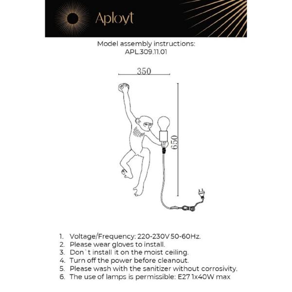Настенный светильник Magali APL.309.11.01