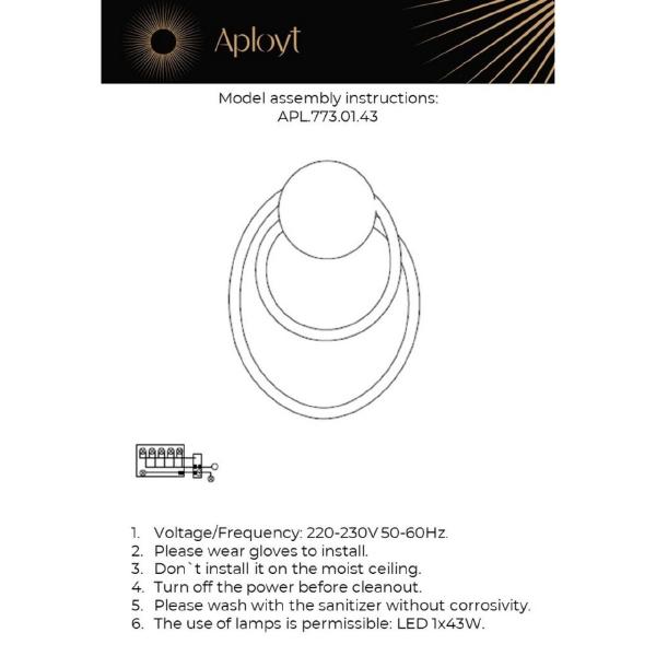 Настенный светильник Sindrillon APL.773.01.43