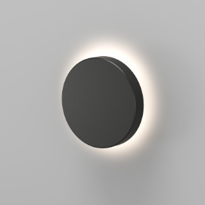 Уличный настенный светильник Dramen DK9701-BK