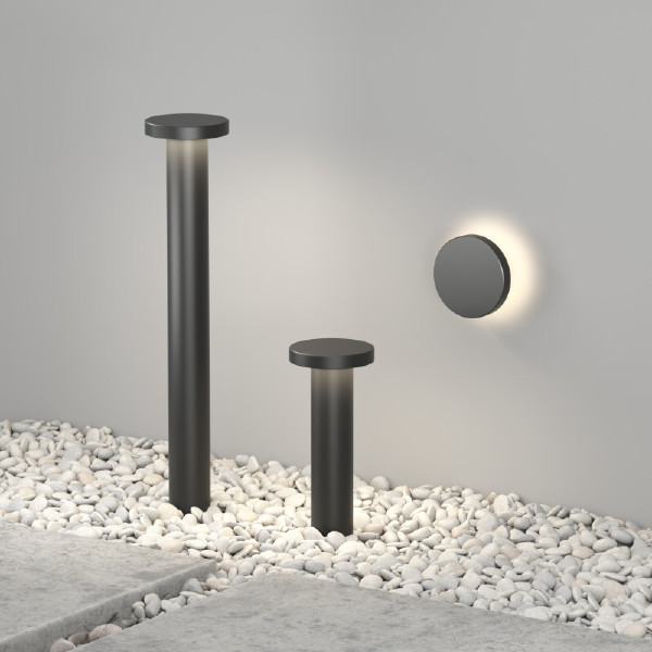 Уличный наземный светильник Dramen DK9704-BK