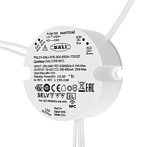 Драйвер для LED ленты Источники тока 721027