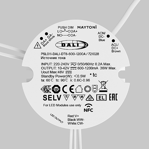 Драйвер для LED ленты Источники тока 721028