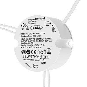 Драйвер для LED ленты Источники тока 721031