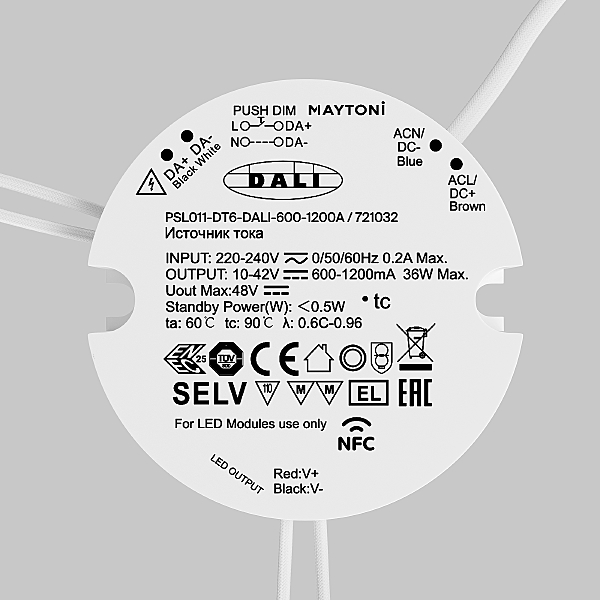 Драйвер для LED ленты Источники тока 721032