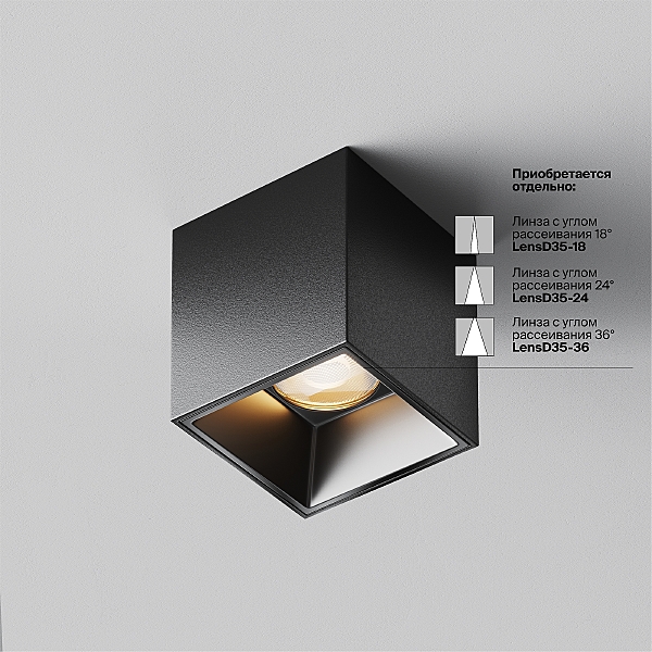 Накладной светильник Alfa LED C064CL-5W2.7K-SQ-B