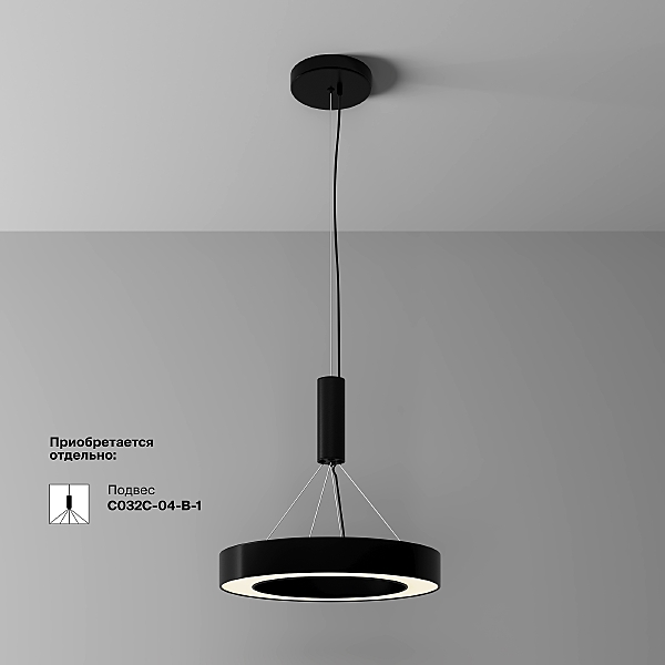 Светильник потолочный Lua C093CL-36W3K-B