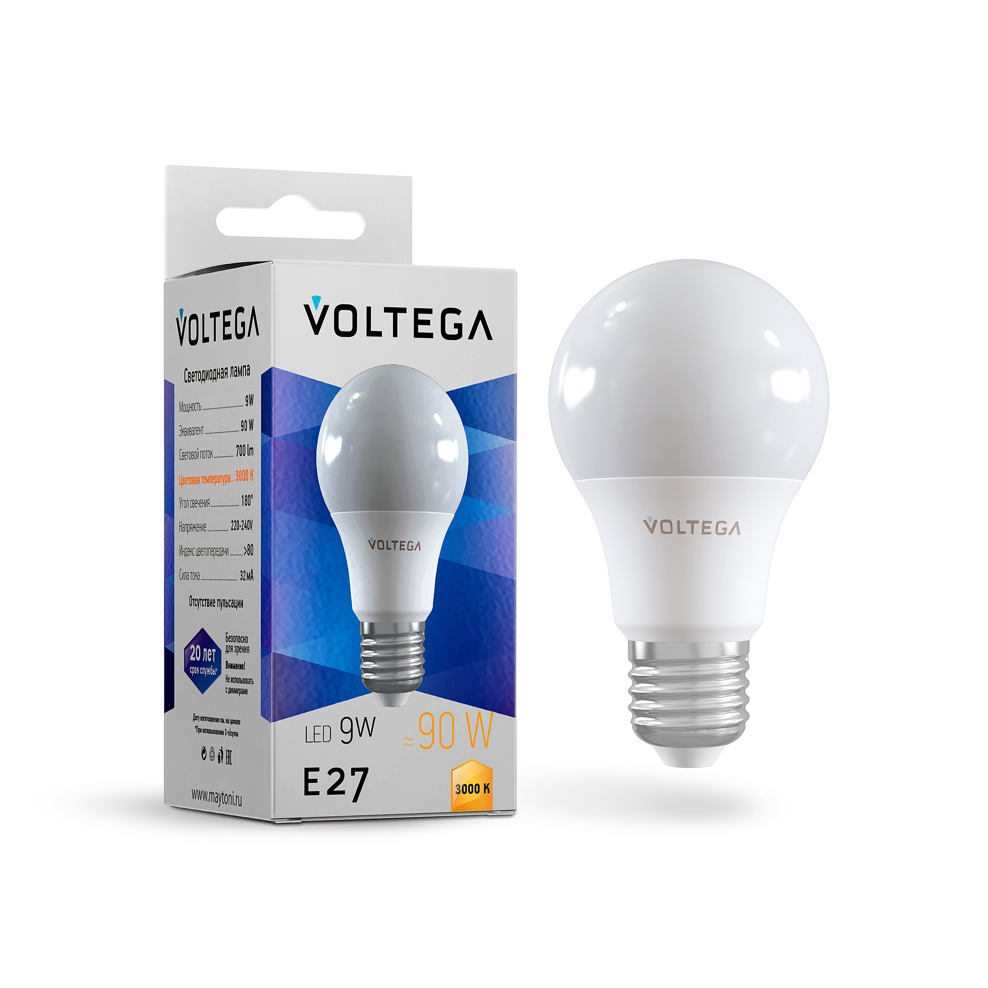 General purpose bulb 9W