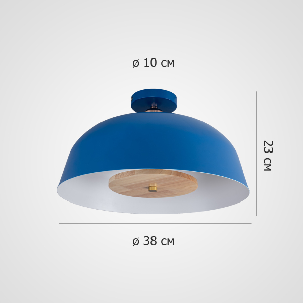 Светильник потолочный Globemi01 302741-26