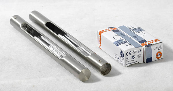 Подсветка для картин Lido2 LSQ-0111-02