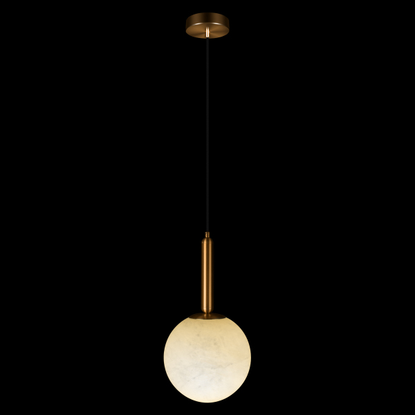 Светильник подвесной Float 10429/200