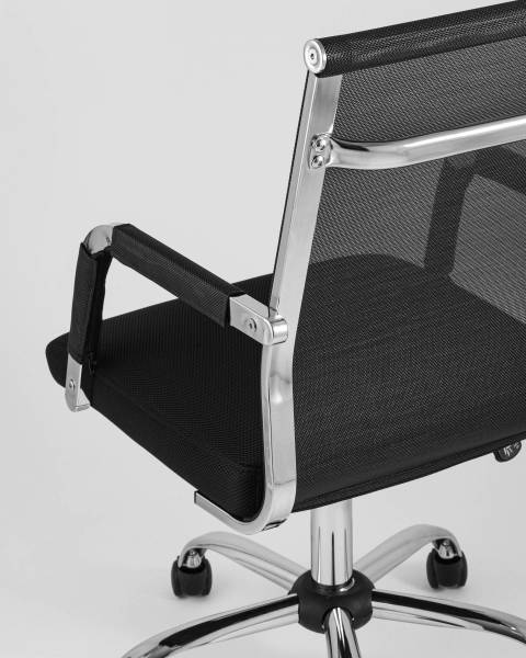 Кресло офисное Clerk D-104 black