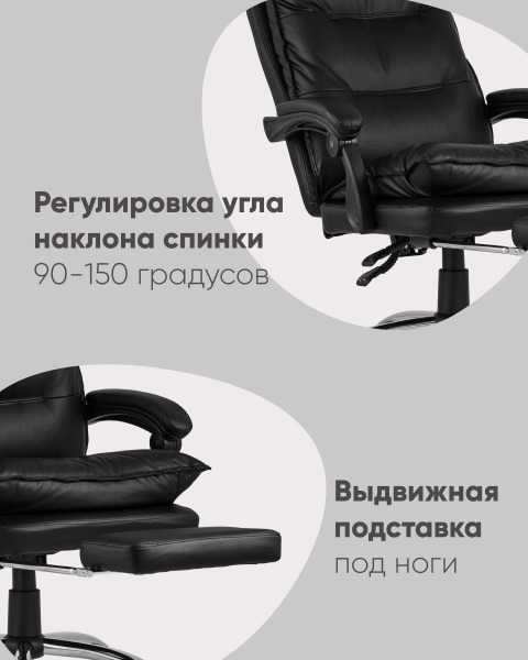 Компьютерное кресло Alpha D-401 black