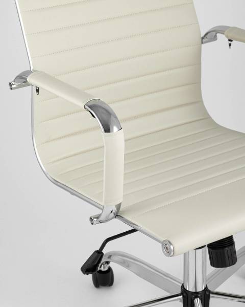 Компьютерное кресло City D-101H beige