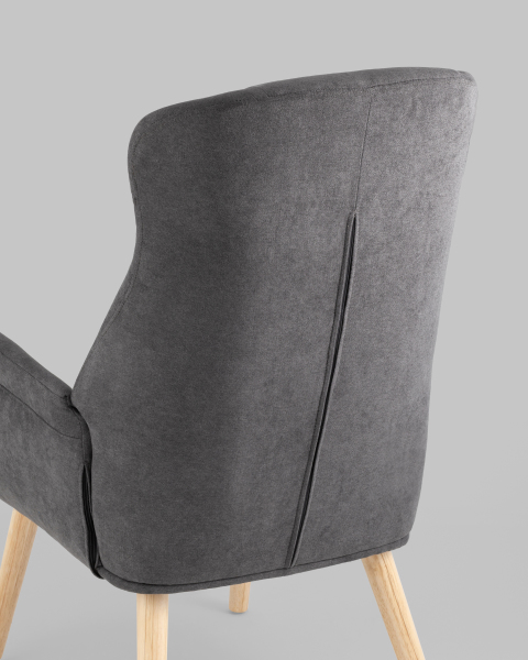 Кресло Парлор QH-8337K 263-21 dark grey