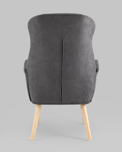 Кресло Парлор QH-8337K 263-21 dark grey
