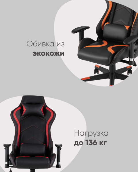 Компьютерное кресло Cayenne SA-R-909 green