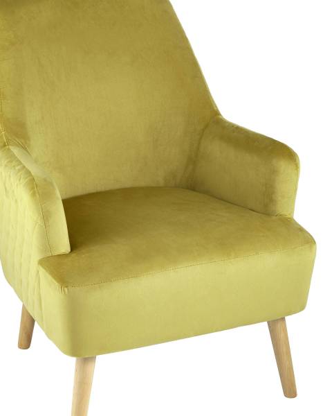 Кресло Хантер HUTTER GINGER