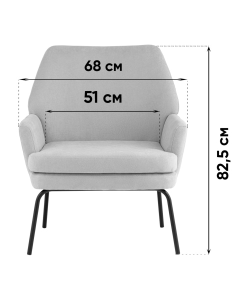 Кресло Харви QH-8312K XC309-16 brown