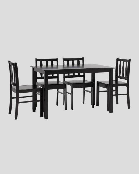 Комплект мебели Ingrid MH750+MH52088X4