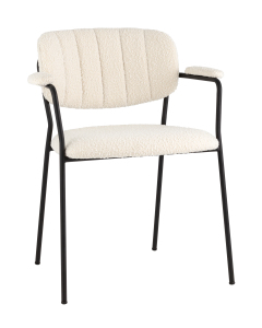 Обеденный стул Кэрол FDC9005 DC2635-1A white