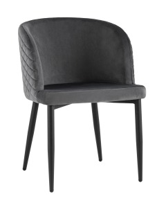 Обеденный стул Оскар MC11 KD HLR-21