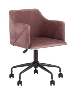 Кресло офисное JAMAL JAMAL PINK