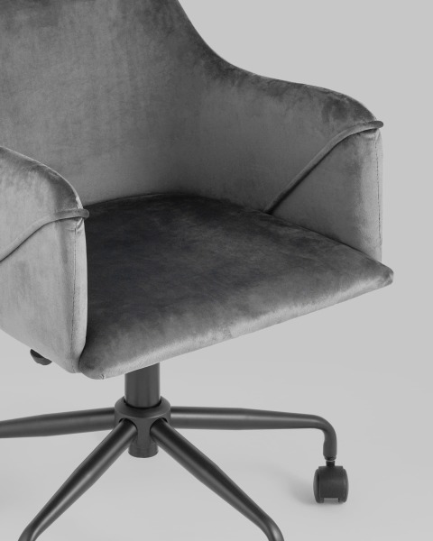 Кресло офисное JAMAL JAMAL GREY